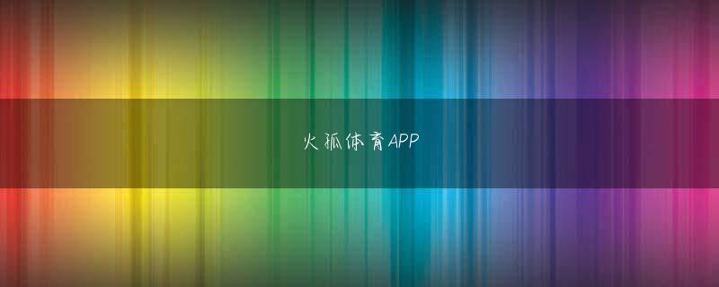 亚搏app手机 それに応じて再挑戦に対する政策的決定が出るにはある程度時間が必要になるしかない