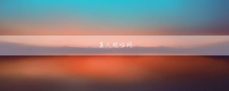 PA视讯娱乐 ITU-Rでいう「New capabilities of System」では